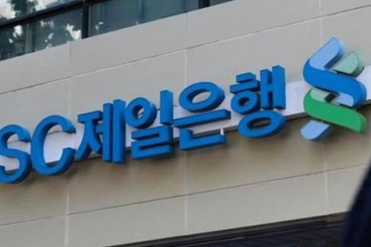 SC Bank Korea ลงนามข้อตกลงทางการเงินที่ยั่งยืนกับ POSCO Chemical, L&F
